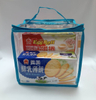 PVC mist handbag supplier| PVC high frequency waterproof handbag